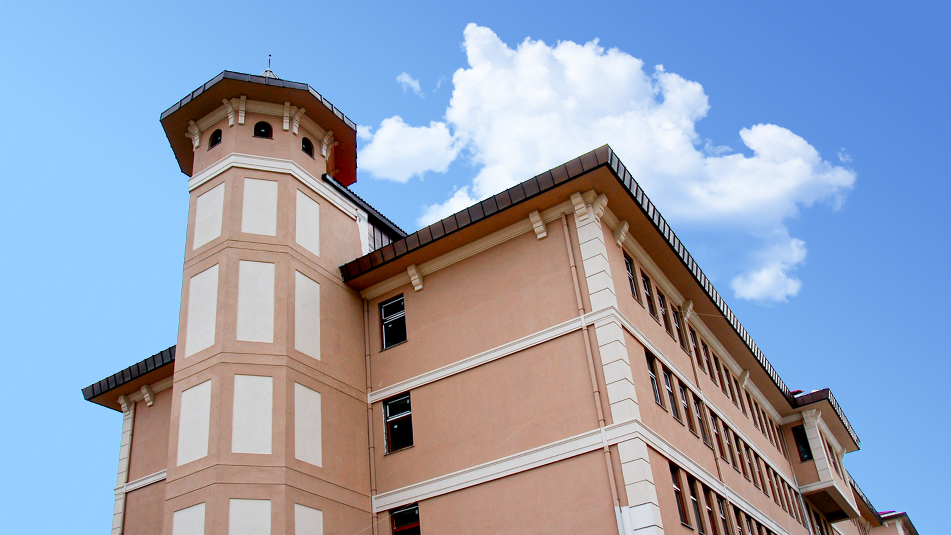 Üsküdar American Academy