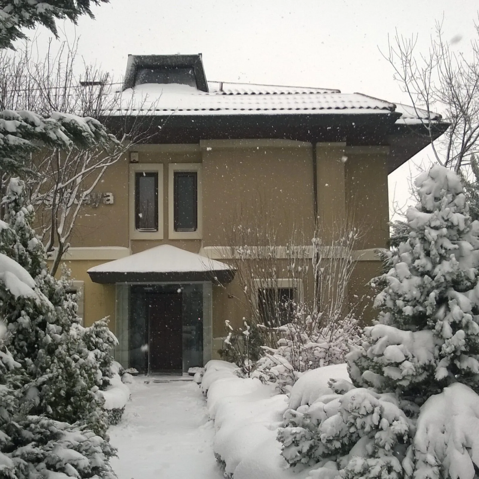 Mabeyn Konakları